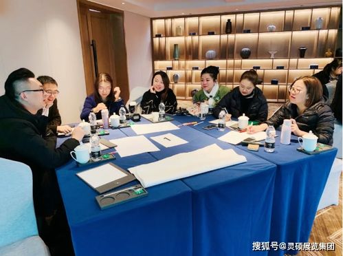 靈碩展覽集團(tuán)召開(kāi)主辦事業(yè)中心總結(jié)會(huì)議，共促會(huì)議及展覽服務(wù)新發(fā)展
