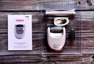 給你一雙可伶可俐的腳，Ulike電動(dòng)磨足器體驗(yàn)