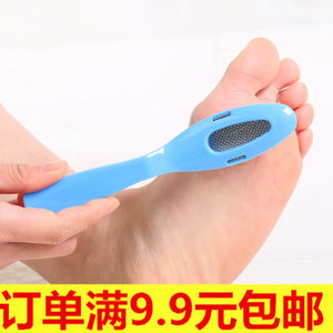 不銹鋼磨腳器搓腳板圖片大全 從款式到選購的全面指南